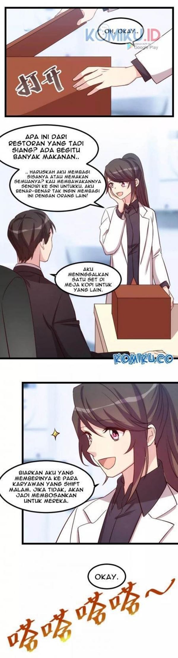 CEO’s Sudden Proposal Chapter 97 Gambar 3